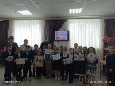 Священник рассказал школьникам о святых равноапостольных Мефодии и Кирилле