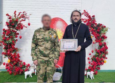 Приход Митрофановского храма награжден почетной грамотой за помощь в проведении СВО