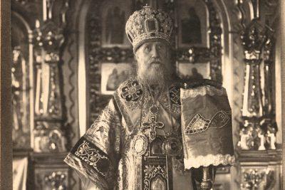 Портал «Крестный путь Патриарха Тихона» доступен для посетителей