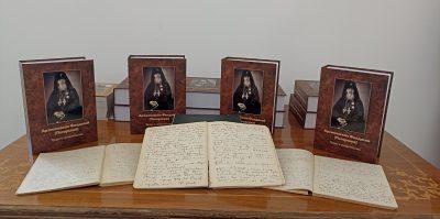 Состоялась презентация книги «Архиепископ Феодосий (Погорский). Труды и свидетельства»