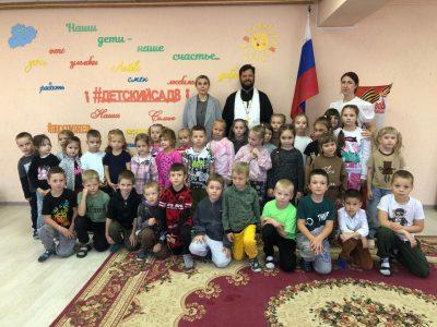 Иерей Сергий Беляков посетил детский сад №8 в Нижнем Ломове