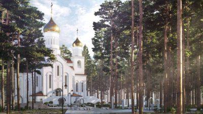 Вопросы веры. Новости Пензенской митрополии