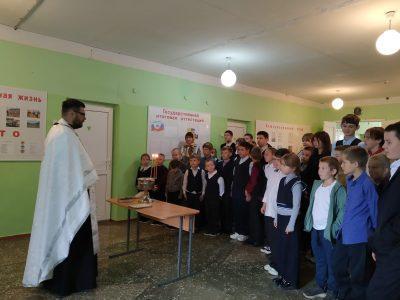 Иерей Сергий Беляков совершил молебен перед началом нового учебного года 