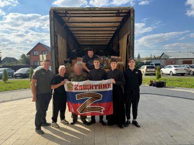 Студенты Пензенской духовной семинарии оказали помощь в отправлении гуманитарного груза в зону СВО