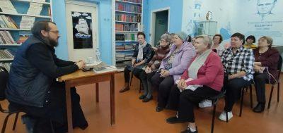 В Пензенской городской библиотеке №4 прошла встреча со священником Павлом Колесниковым