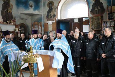 В исправительной колонии №4 состоялся торжественный молебен в рамках «Недели молитвы»