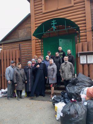 Храм преподобного Серафима Саровского оказал вещевую помощь жителям села Бекетовки
