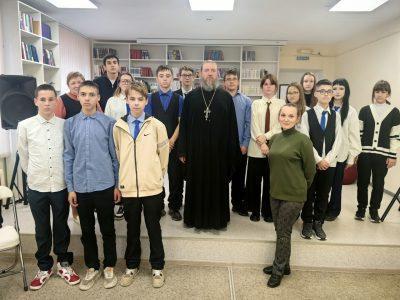 В рамках православного лектория состоялась встреча со священником Андреем Поляковым