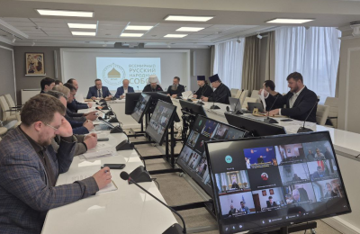 Состоялось расширенное совещание секретариата ВРНС с участием сопредседателей региональных отделений