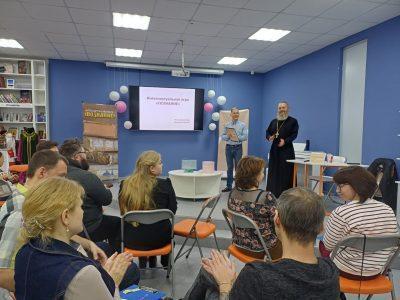 Состоялась очередная интеллектуальная игра клуба «Познание»