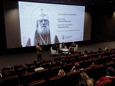 Доцент Пензенской духовной семинарии К.Г. Аристова выступила на международной конференции в Минске