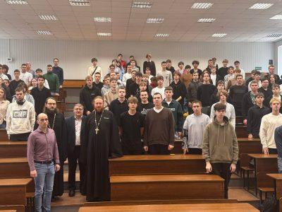 Священнослужители поделились со студентами ПГУ опытом духовного служения в зоне СВО