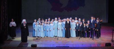 В Пензе состоялся III Духовно-патриотический фестиваль «С верой! В Россию!»