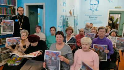 В Пензенской городской библиотеке №4 прошла встреча со священником Павлом Колесниковым