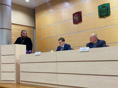 Священник принял участие в заседании Совета по межнациональным и межконфессиональным отношениям