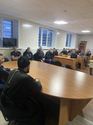 Протоиерей Антоний Шварёв встретился с осужденными