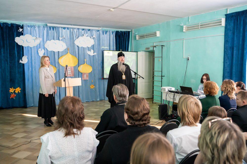 В Пензе состоялся региональный этап Общероссийской олимпиады школьников «Основы православной культуры»