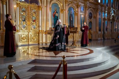 В Прощеное воскресенье митрополит Серафим совершил вечерню с чином прощения в Спасском кафедральном соборе