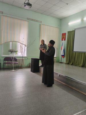 Священник Владислав Тараканов посетил Пензенскую школу-интернат для глухих и слабослышащих детей