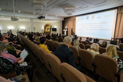 Вопросы веры. Новости Пензенской митрополии