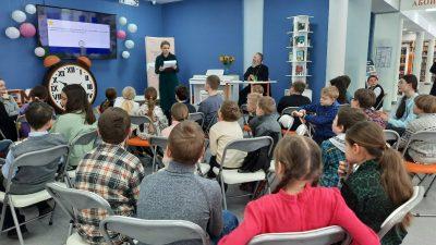 Состоялась литературная викторина для школьников по произведению Нины Дашевской «Скрипка неизвестного мастера»