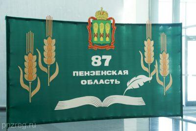 Митрополит Серафим принял участие в торжествах в честь дня образования Пензенской области