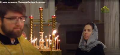 Программа «Вторая половина» о матушке Любови Климчевой вышла на телеканале «Союз»