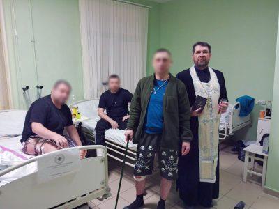 Священнослужители посетили раненых