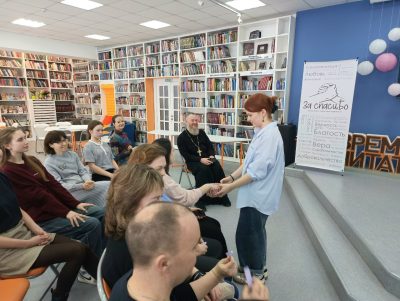 Состоялась встреча активистов православного волонтерского движения «За спасиБо»