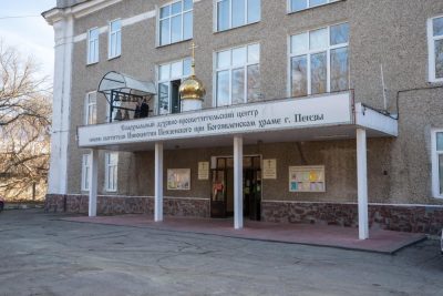 Бесплатное питание для нуждающихся организовано при Богоявленском храме Пензы