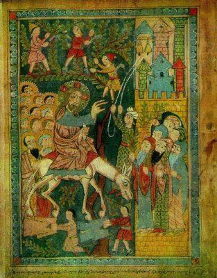 5 апреля — Вход Господень в Иерусалим