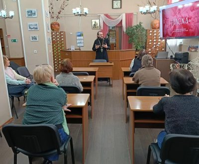 В Пензенской городской библиотеке №1 прошла встреча со священником Павлом Колесниковым