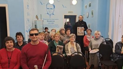 Подготовка к Воскресению Христову: священник Павел Колесников встретился с читателями пензенской библиотеки №4