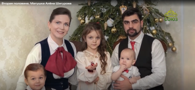 Программа «Вторая половина» о матушке Алене Шигуровой вышла на телеканале «Союз»