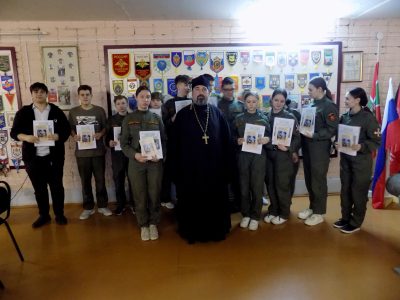 Священник Михаил Земцов рассказал школьникам о празднике Пасхи