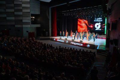 Митрополит Серафим принял участие в торжественном мероприятии, посвященном 81-летию Победы в Великой Отечественной войне