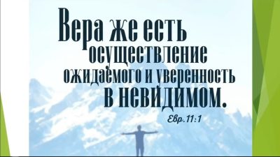 В Пензенской епархии стартовали онлайн-курсы для участниц Союза православных женщин