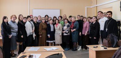 Состоялся методический семинар по конкурсу «Церковь в истории Пензенского края. Сохраняя духовное наследие»