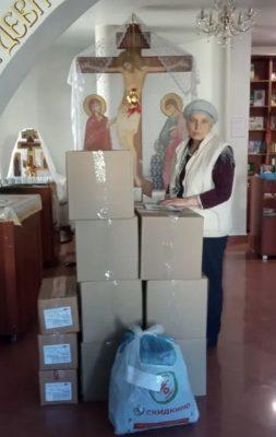 Прихожане Никольского храма села Чаадаевка отправили гуманитарную помощь в зону СВО