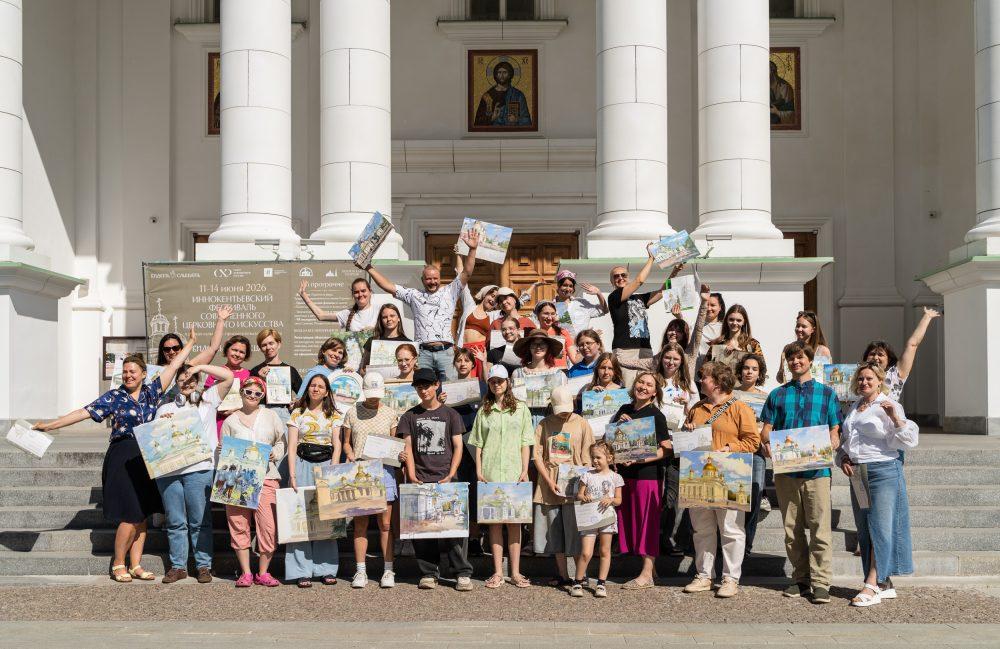 В Пензе завершился Иннокентьевский фестиваль современного церковного искусства «Видеть и слышать»