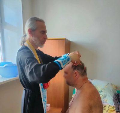 Священник Димитрий Викулин совершил Таинство Крещения в Сосновском доме социального обслуживания